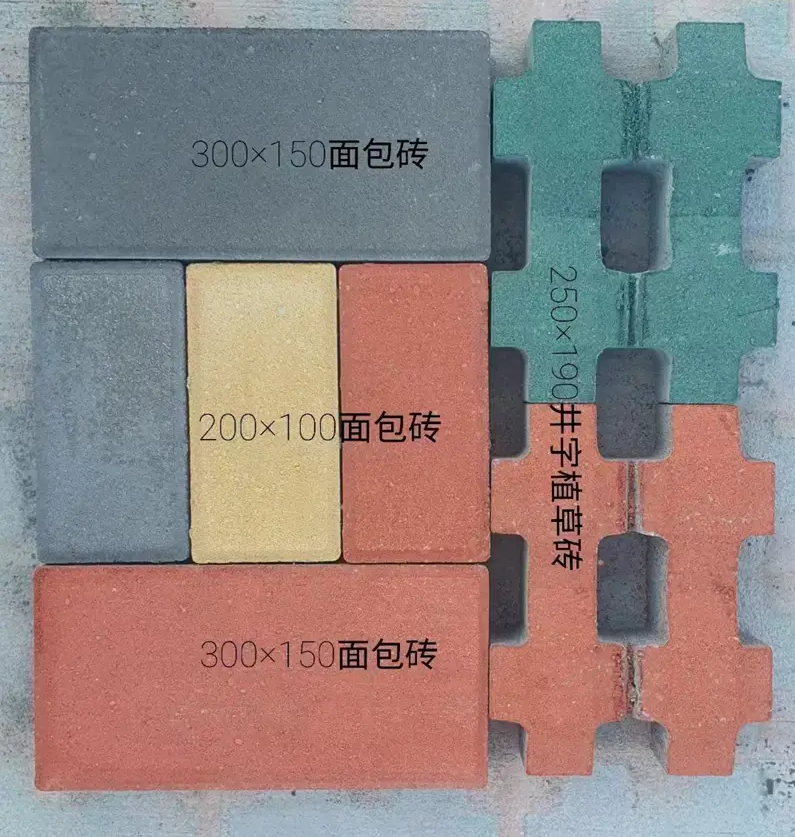 1725932650758524.png image.png